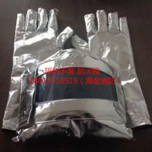 义乌旺顺日用品厂 专注微波炉隔热手套与围裙，打造安全便捷的厨房生活